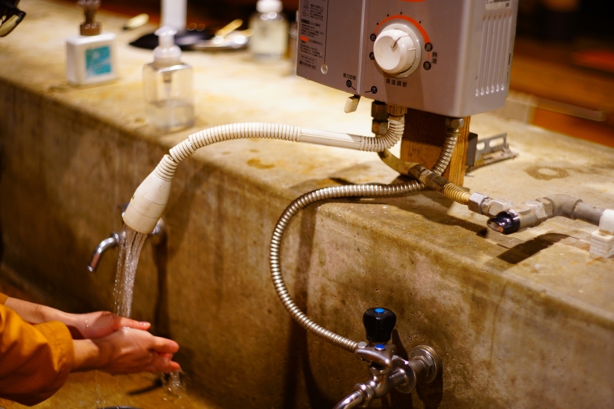 f:id:shirodango:20200917200453j:plain