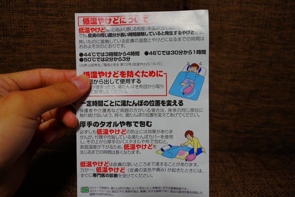 f:id:shirodango:20210213185158j:plain