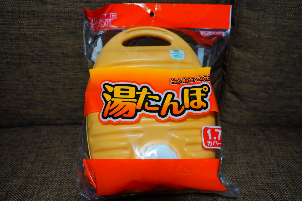 f:id:shirodango:20210213185219j:plain