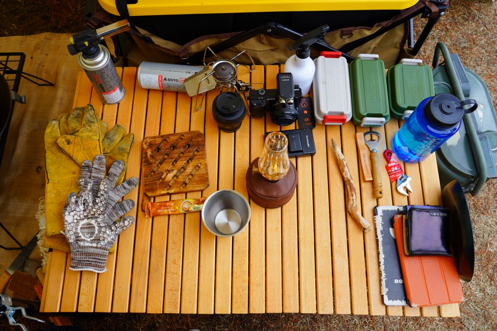 f:id:shirodango:20210308210340j:plain