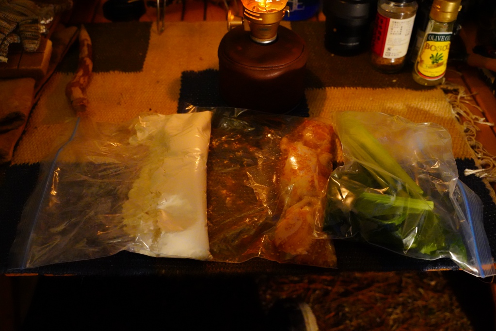 f:id:shirodango:20210310205908j:plain