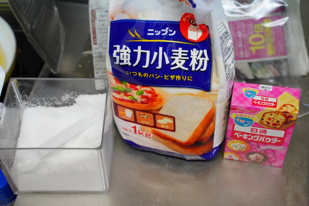 f:id:shirodango:20210314015719j:plain