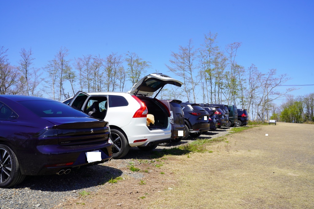 f:id:shirodango:20210411221821j:plain