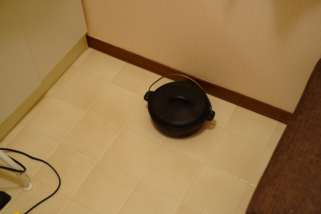 f:id:shirodango:20210601215006j:plain