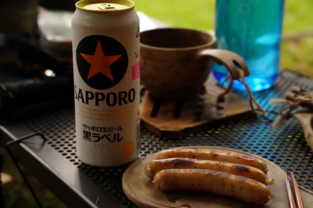 f:id:shirodango:20210628212050j:plain