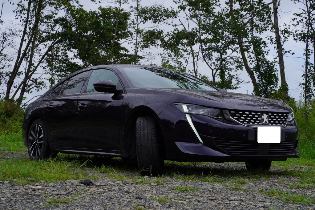 f:id:shirodango:20210823210539j:plain