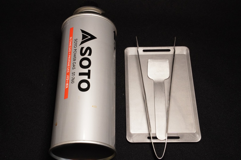 f:id:shirodango:20210825201633j:plain