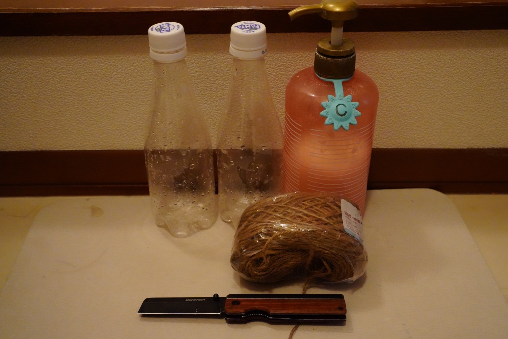 f:id:shirodango:20210828195725j:plain