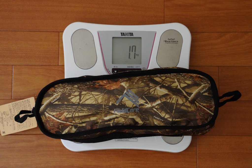 f:id:shirodango:20210918183925j:plain