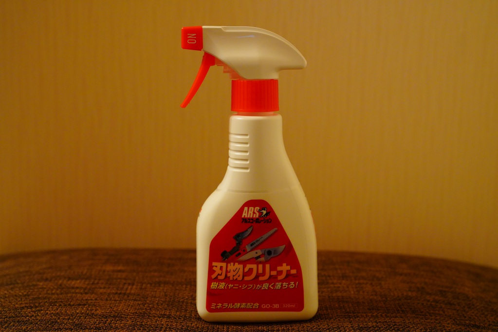 f:id:shirodango:20210930212241j:plain