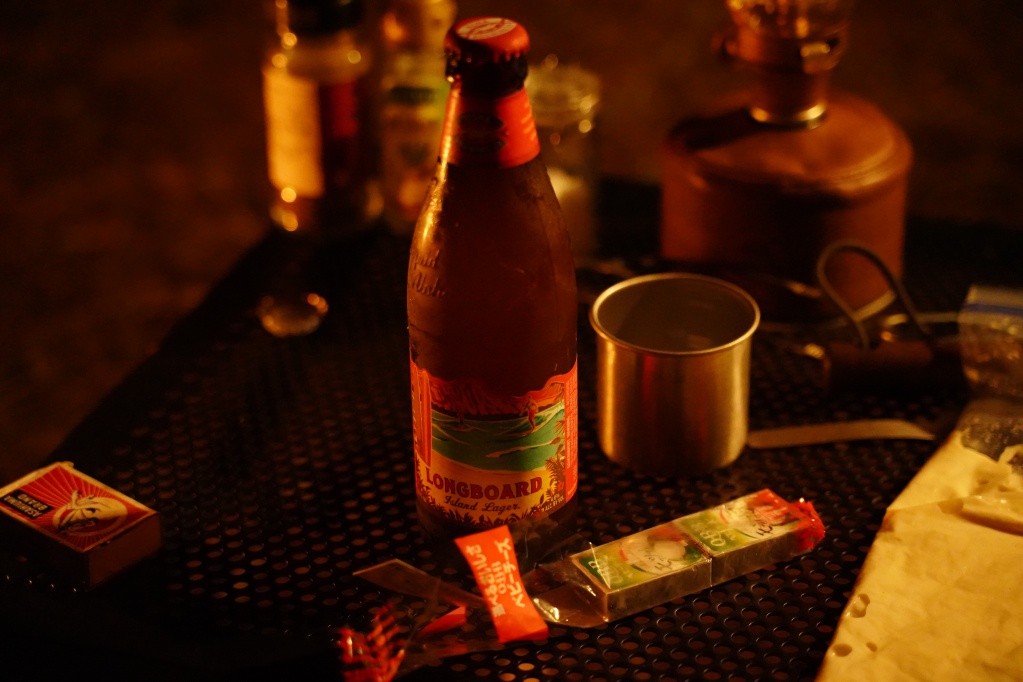 f:id:shirodango:20211004214400j:plain