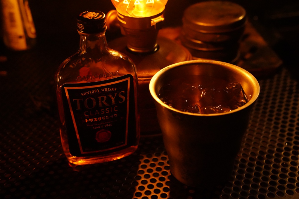 f:id:shirodango:20211004214538j:plain