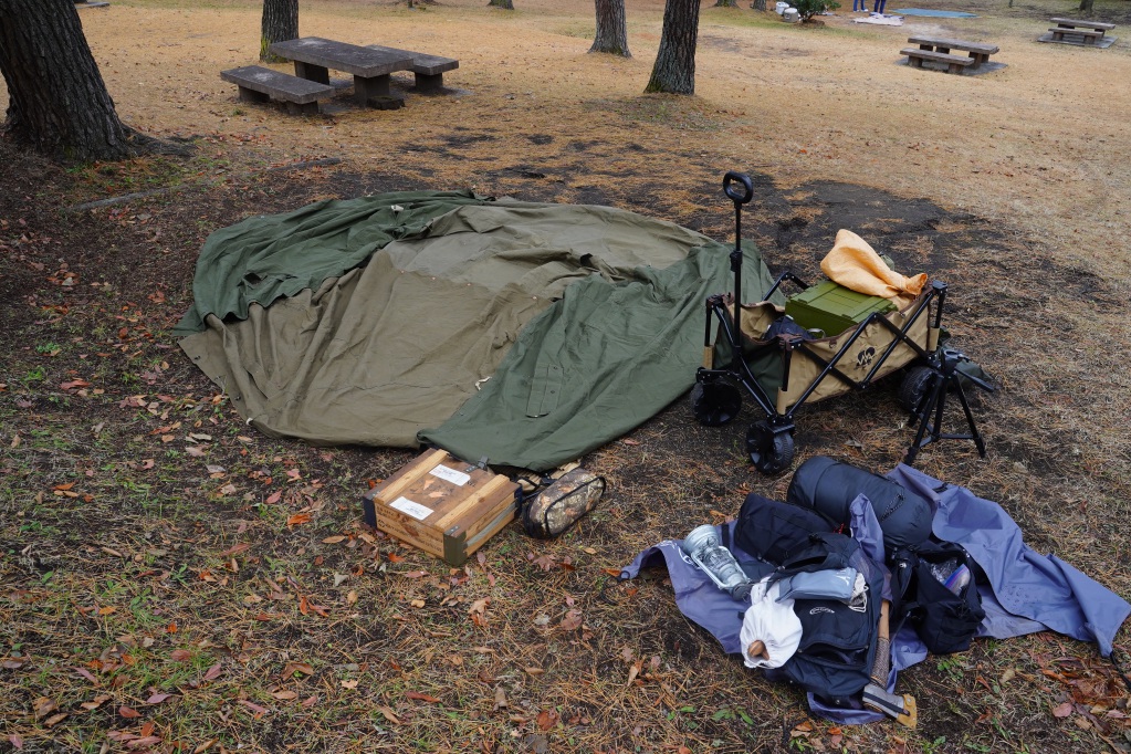 f:id:shirodango:20211206172554j:plain