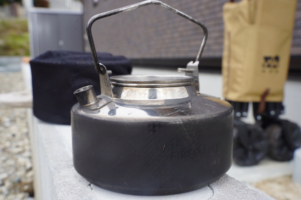 f:id:shirodango:20211213201746j:plain