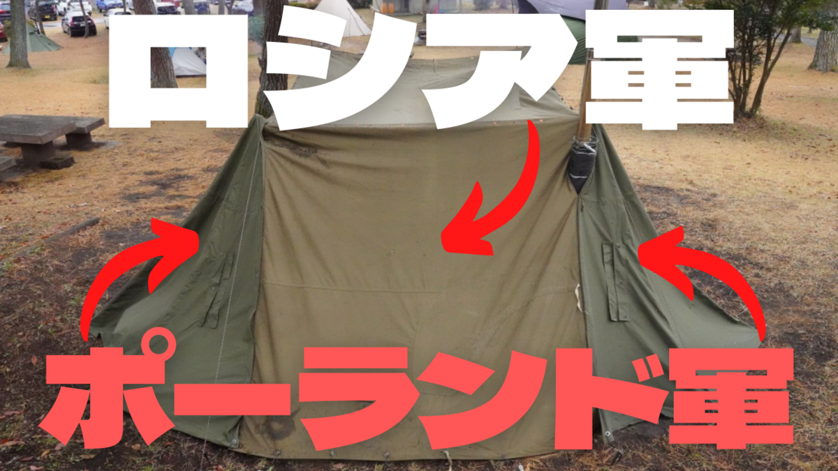 f:id:shirodango:20220207193749p:plain