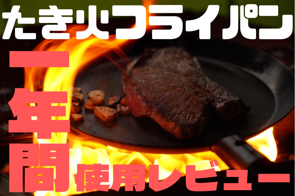 f:id:shirodango:20220217213006p:plain