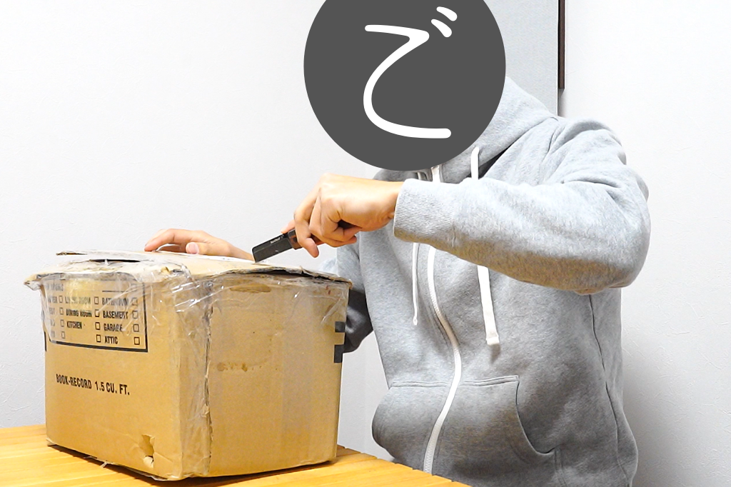 f:id:shirodango:20220308214114p:plain