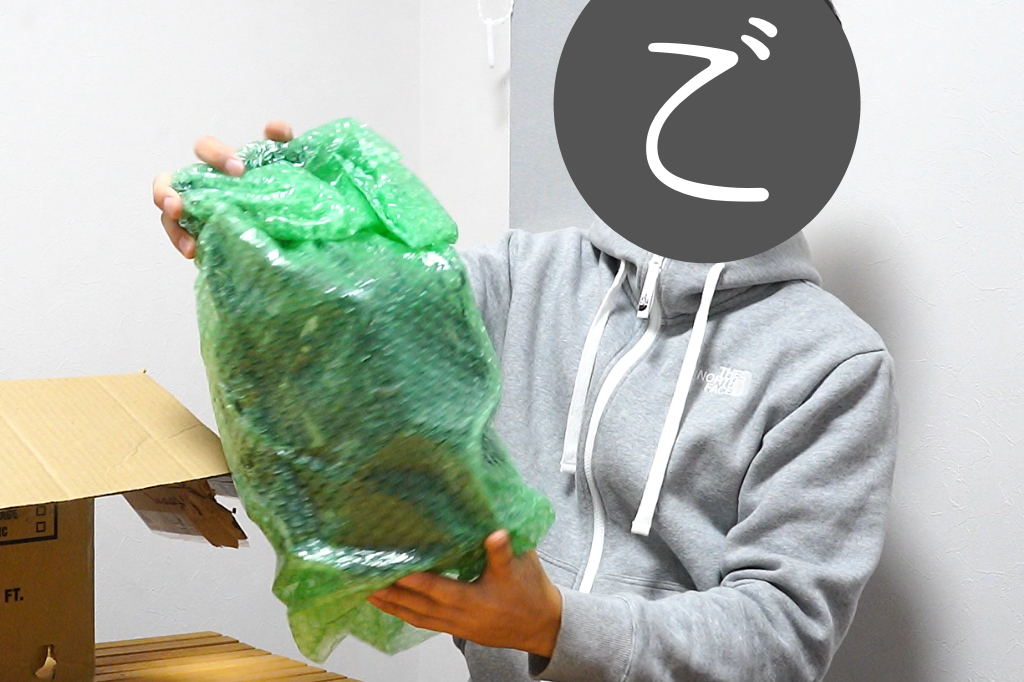 f:id:shirodango:20220308214730p:plain