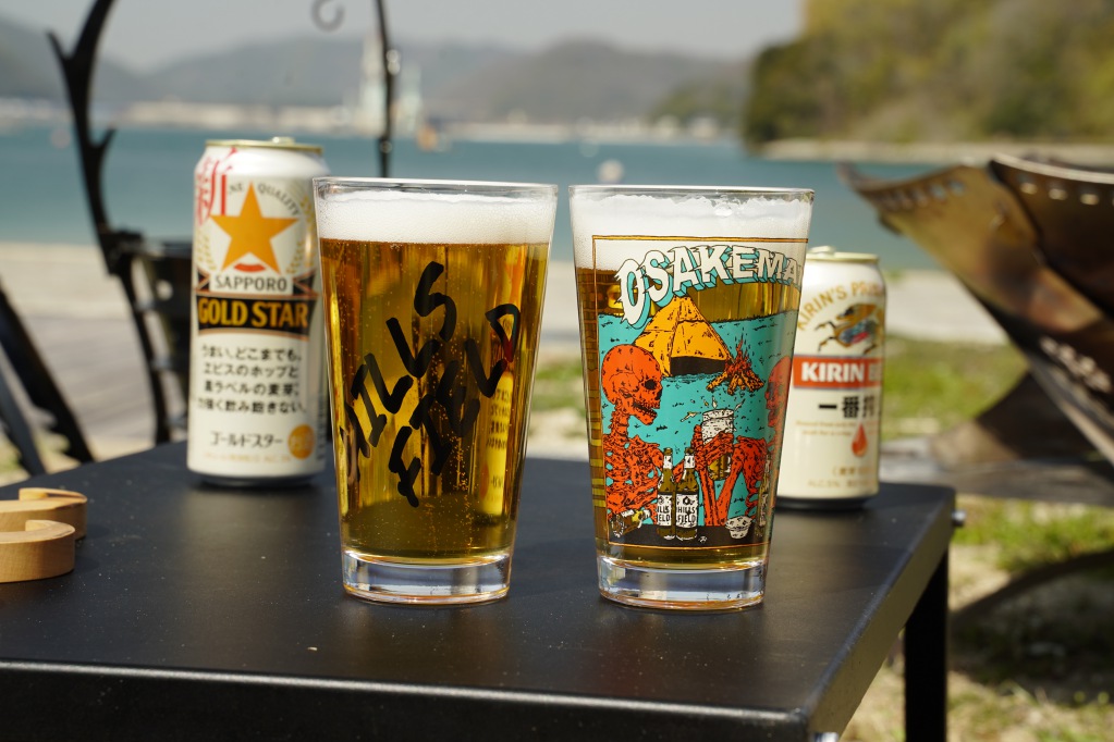 HILLS FIELD / パイントグラスレビュー】キャンプ酒に最高の相棒