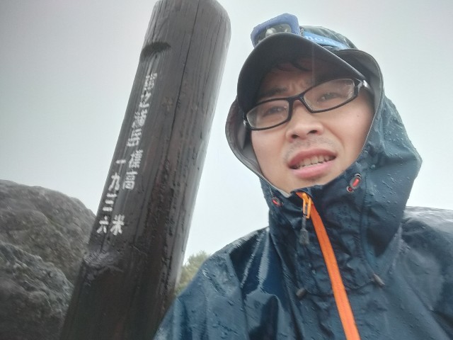 f:id:shirodango:20230611205042j:image
