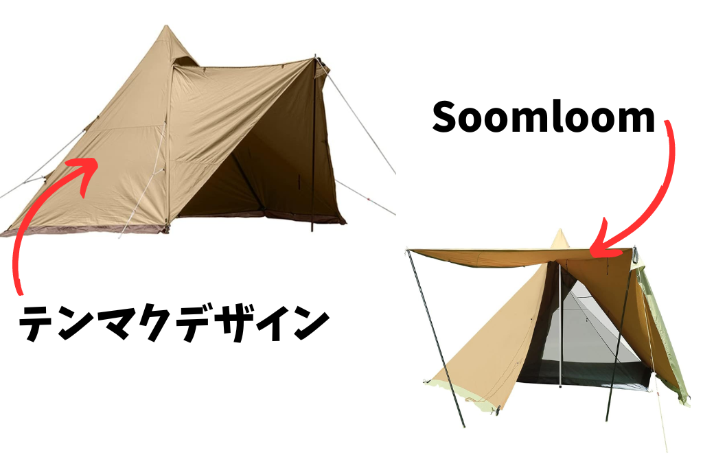 キャンプ道具まとめ売り 徒歩キャンプ道具 - TOKYO CRAFTSのキャンプ用品通販【公式】