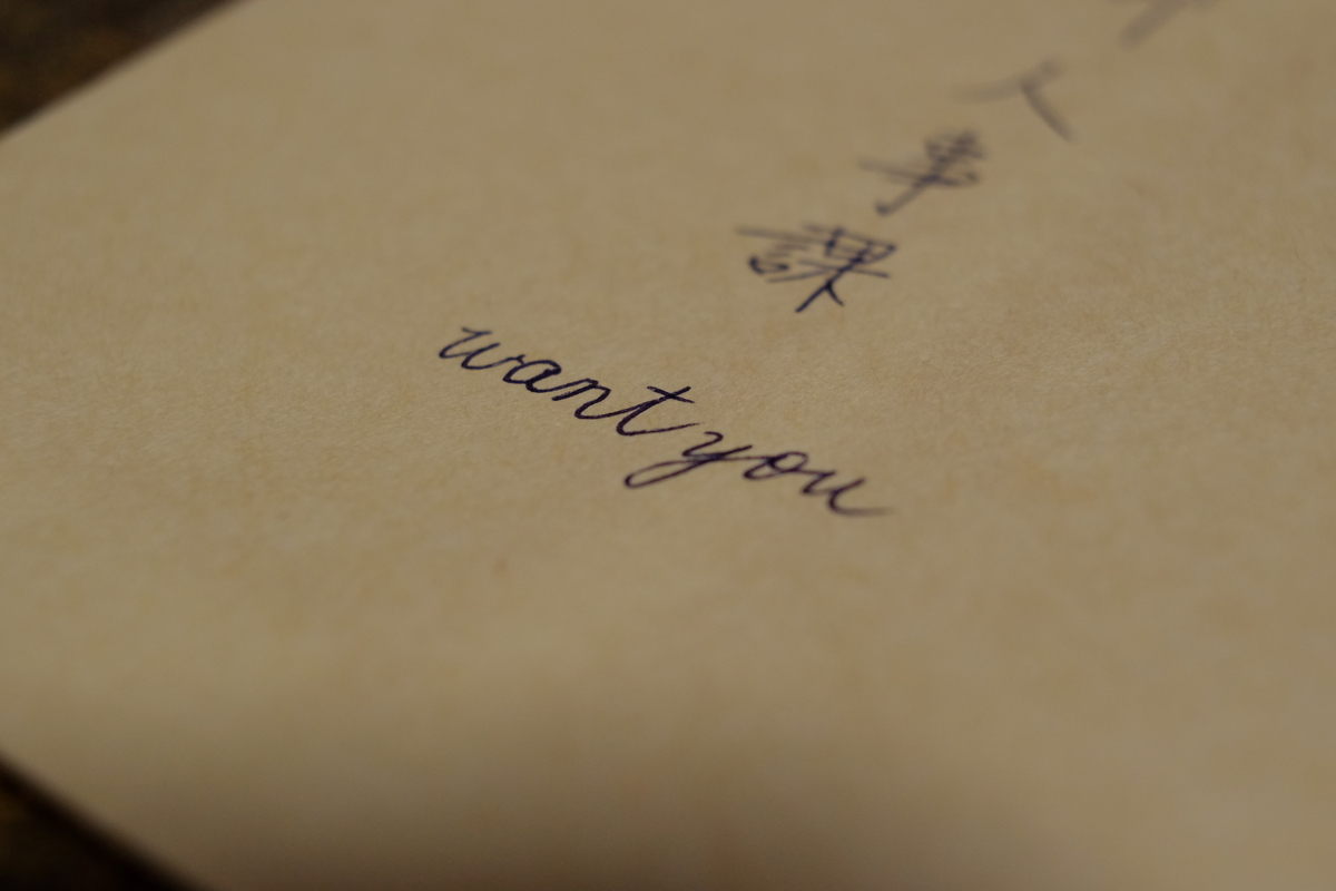 御中とcarl Zeiss Jena Flektogon 35mm F2 4 シブリバラ短期大学 御中とcarl Zeiss Jena Flektogon 35mm F2 4 シブリバラ短期大学