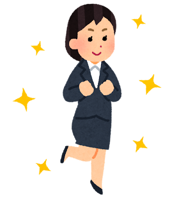 再就職する女性