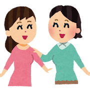 女友だちのイラスト