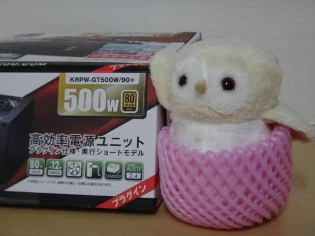 f:id:shirofukurokun:20170415005100j:plain f:id:shirofukurokun:20170415005100j:plain
