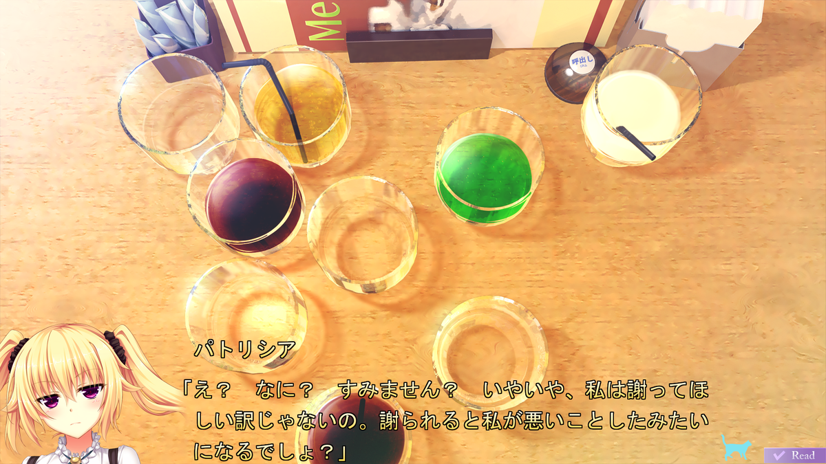 f:id:shiroganeHFD:20191014161542p:plain