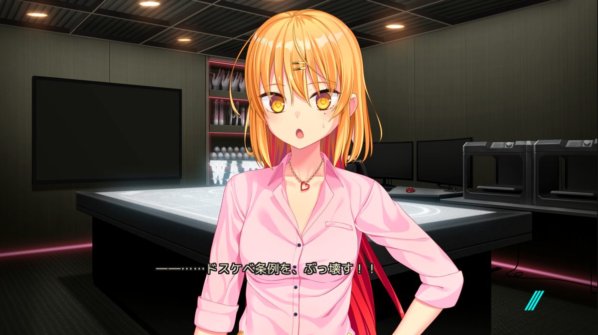 f:id:shiroganeHFD:20210616144036p:plain