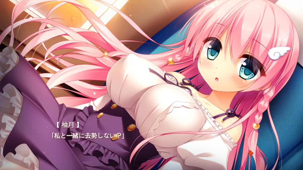 f:id:shiroganeHFD:20210801172638p:plain