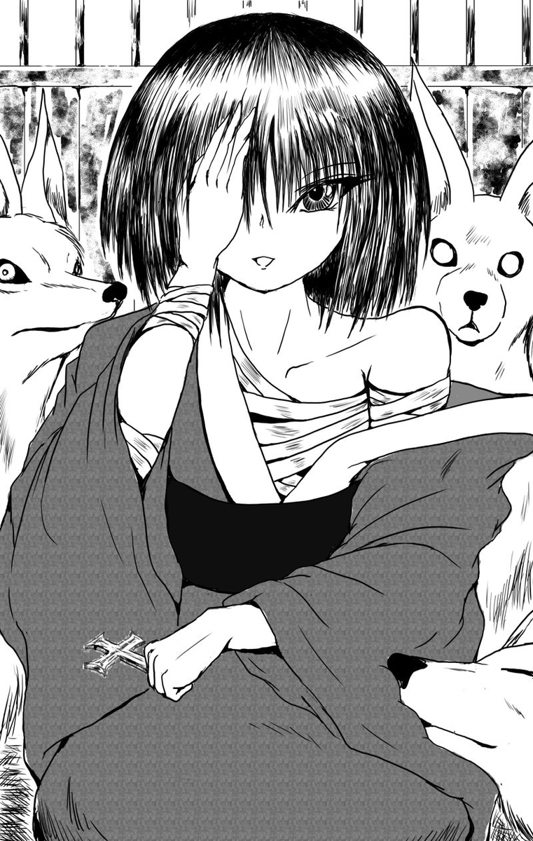 f:id:shirogit:20200904071418j:plain
