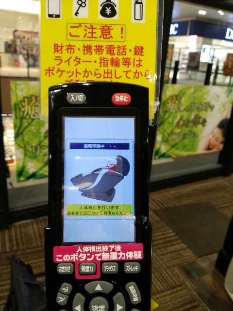 f:id:shiroha:20171230160613j:plain f:id:shiroha:20171230160613j:plain