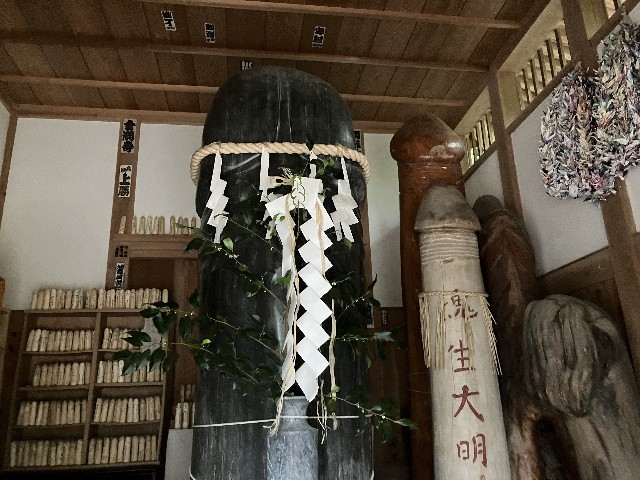 大鷲神社 (栄町) 神社と寺とチャリと犬
