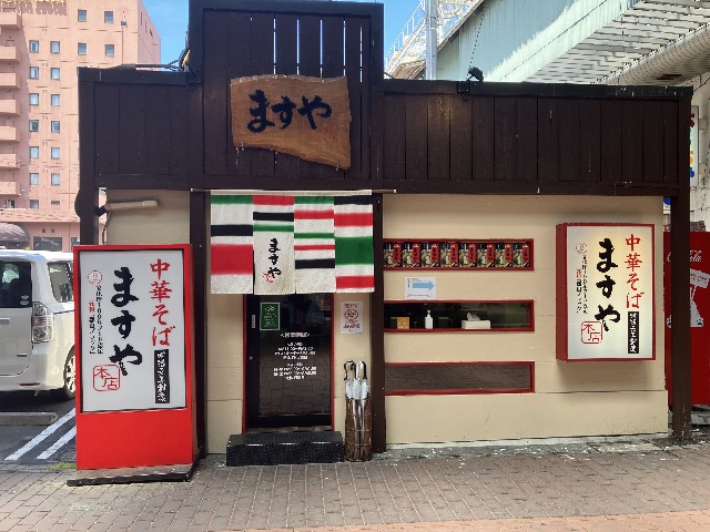 f:id:shiroi-azuki:20260620153325j:image