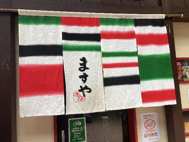 f:id:shiroi-azuki:20260620153350j:image