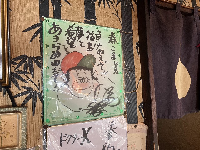 f:id:shiroi-azuki:20260620182616j:image