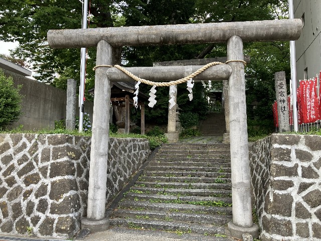 f:id:shiroi-azuki:20260620191830j:image