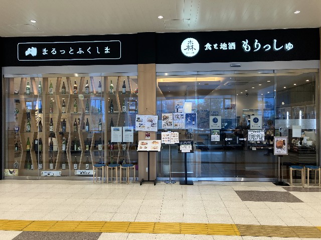 f:id:shiroi-azuki:20260620193416j:image