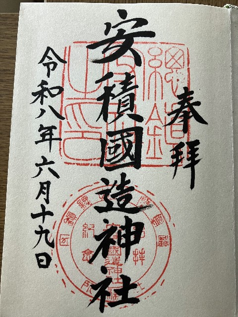 f:id:shiroi-azuki:20260621154108j:image
