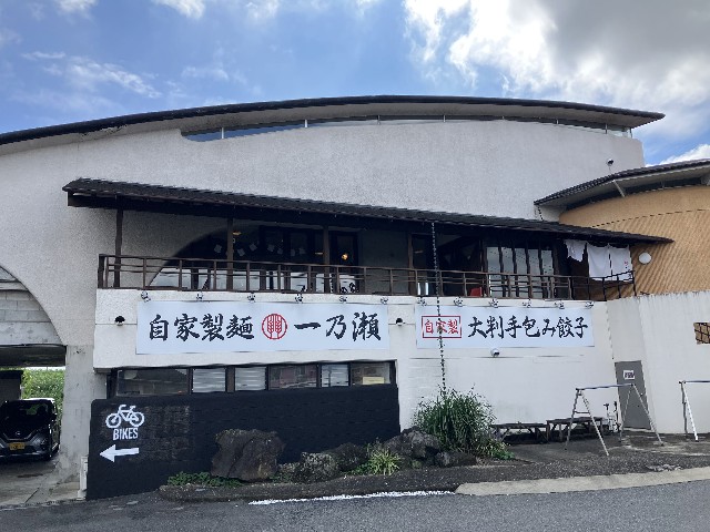 f:id:shiroi-azuki:20260913163040j:image f:id:shiroi-azuki:20260913163040j:image