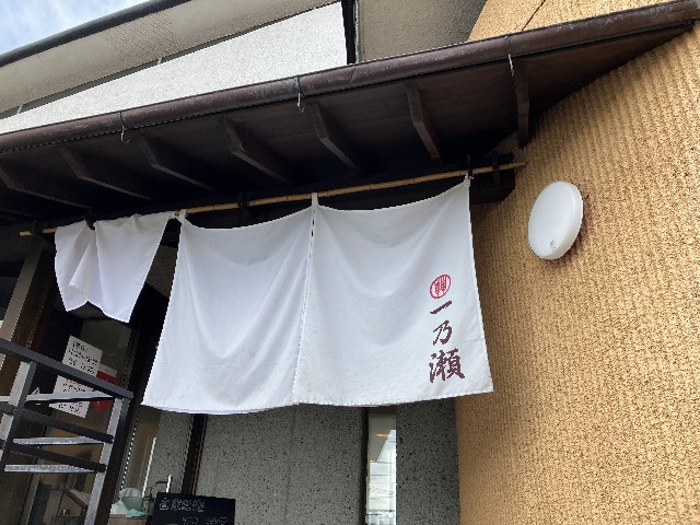 f:id:shiroi-azuki:20260913163056j:image f:id:shiroi-azuki:20260913163056j:image