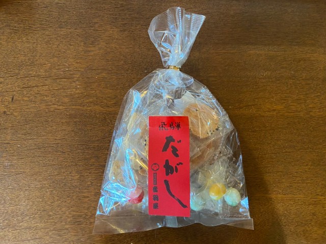 f:id:shiroi_okome:20201002182042j:image f:id:shiroi_okome:20201002182042j:image