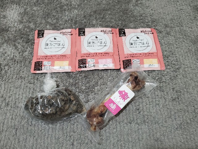 f:id:shiroi_okome:20201201221212j:image f:id:shiroi_okome:20201201221212j:image