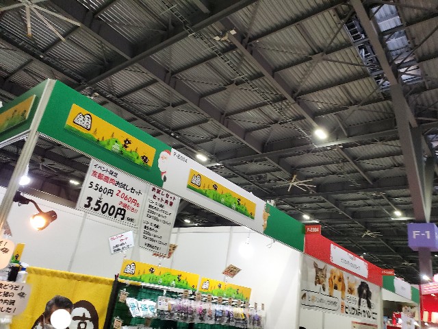 f:id:shiroi_okome:20201202190316j:image f:id:shiroi_okome:20201202190316j:image