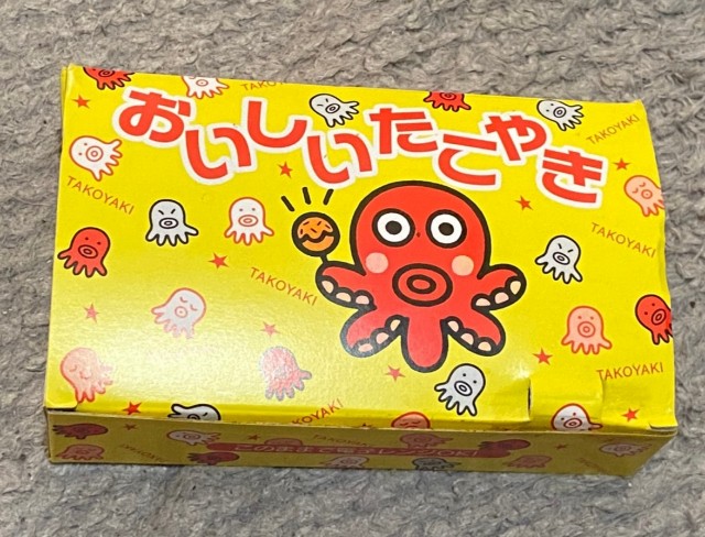 f:id:shiroi_okome:20201218150556j:image f:id:shiroi_okome:20201218150556j:image
