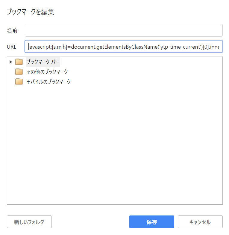 f:id:shiroiatori_1027:20190403174342p:plain:w300