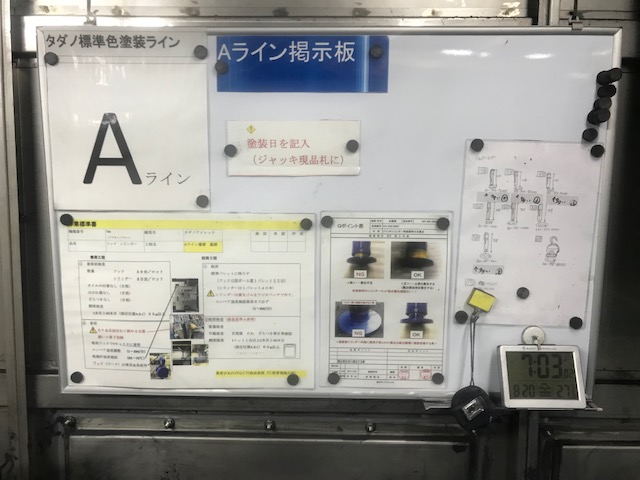 f:id:shiroifactory:20210909155413j:plain