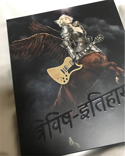 目抜き通り Egaonomiraihe S Diary 目抜き通り Egaonomiraihe S Diary